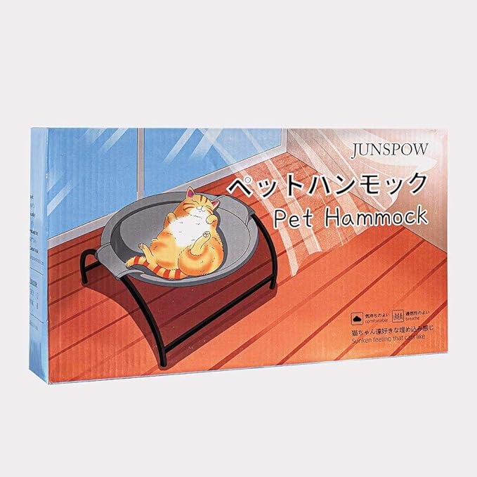 Cat Bed Dog Bed Pet Hammock Bed Kitty Sleeping Cat Supplies Pet Supplies Whole Wash Stable, Detachable, Breathable, Easy Assembly Indoors Outdoors, 16.9 in x 16.9 in x 9.5 in