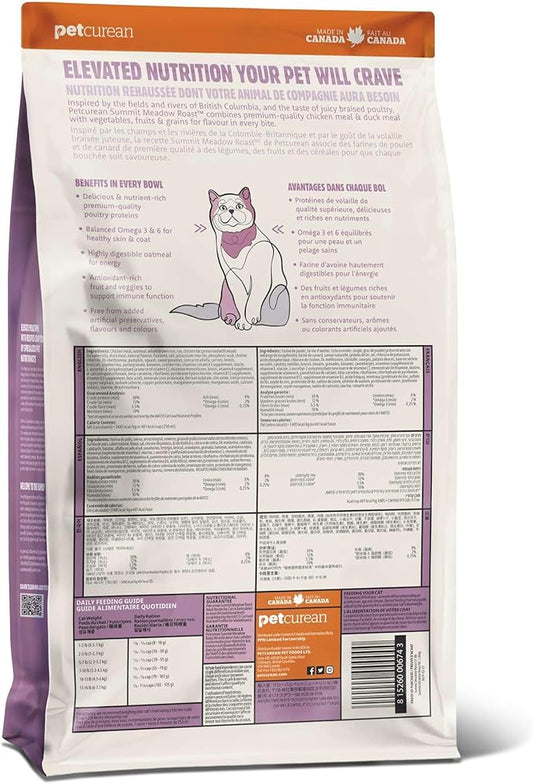 Meadow Roast, Dry Cat Food, Chicken Meal and Duck Meal Adult Recipe with Grains, 12 lb Bag