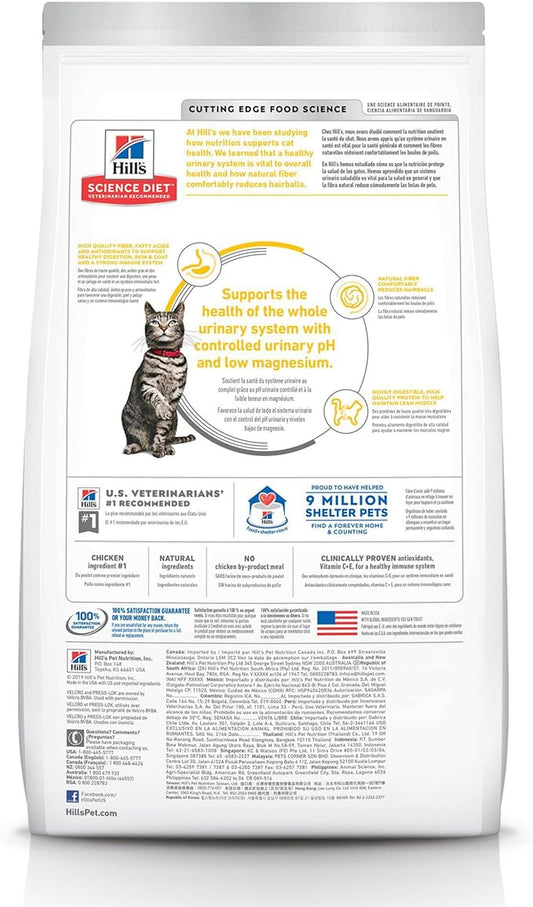 Hill's Science Diet Urinary Hariball Control, Adult 1-6, Urinary Track Health & Hairball Control Support, Dry Cat Food, Chicken Recipe, 3.5 lb Bag