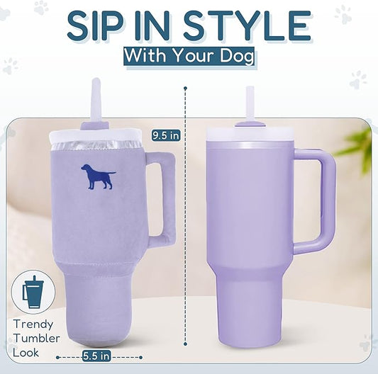 Pup Cup Tumbler Dog Toy – Birthday Dog Toy, Funny Squeaky Plush Puppy Gift, Cute Birthday Present (Lavender Purple)