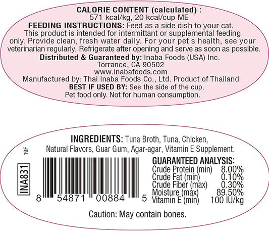 INABA Twins for Cats, Grain-Free Shredded Chicken & Broth Gelée Side Dish Cups, Tuna & Chicken Recipe, 1.23 Ounces per Serving, 19.68 Ounces Total (16 Count)
