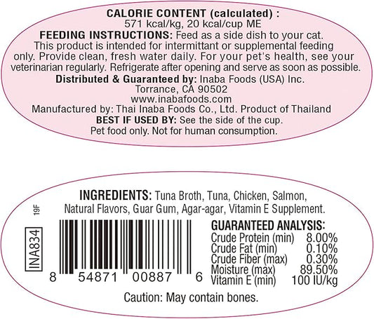 INABA Twins for Cats, Side Dish/Topper Cups, 1.23 Ounces per Serving, 16 Servings, Tuna & Chicken with Salmon Recipe