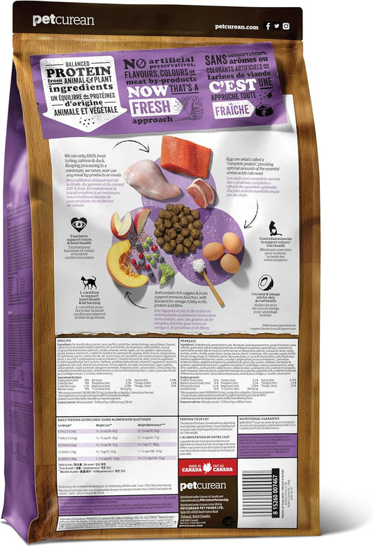Now Fresh Grain-Free, Dry Cat Food, Turkey, Salmon and Duck Kibble, Real Meat and Fish Senior Recipe, 3 lb Bag
