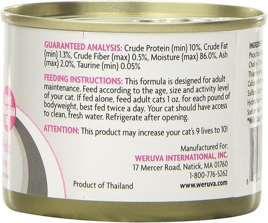 Weruva Truluxe Cat Food, Pretty In Pink With Wild-Caught Salmon In Gravy, 6Oz Can (Pack Of 24), Model:4339