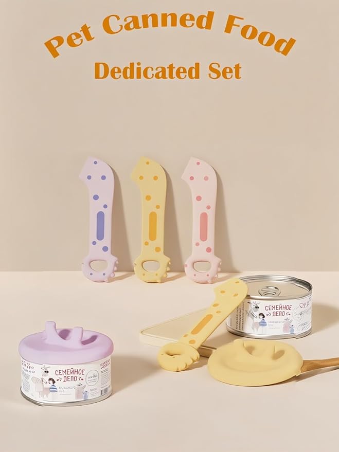 Pet Food Can Lids & Spoons Set Silicone Cover for Pet Can Food Cute Shape Cat Wet Food Spoon With One Lid and One Spoon(YELLOW)