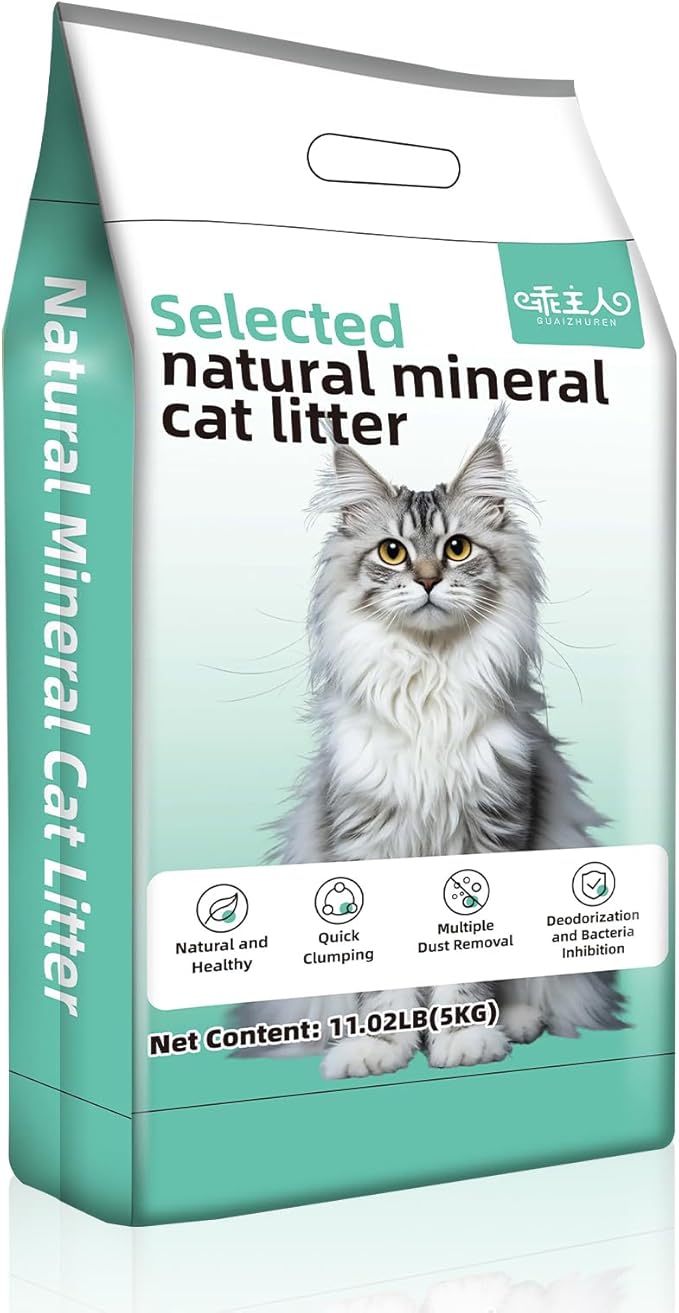 Natural Sodium Bentonite Clay Cat Litter | Dust-Free, Rapid Clumping, Ultra Absorbent, Odor Control, Low Tracking (11LBS)