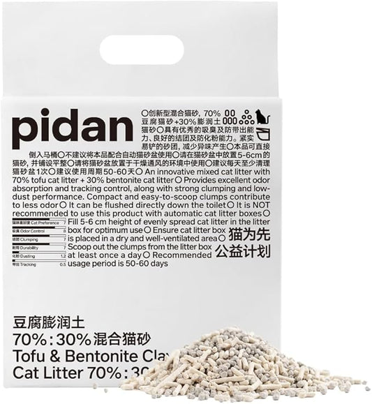 pidan Mix Cat Litter,Tofu Cat Litter with Bentonite,Absorbent and Fast Drying,Flushable Tofu Litter,Selected Quality Pea Dregs,5-Fold Water Absorption,Strong Clumping (5.3lb/Bag×1bag)