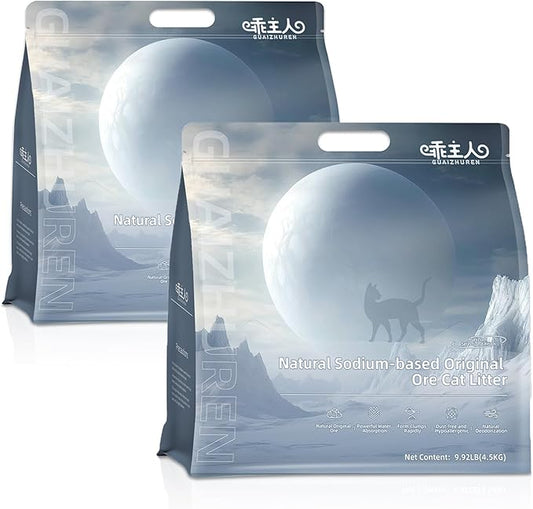 Mineral Ore Clumping Liþer, Natural Sodium-Based Raw Mineral Cat Litter | Dust-Free, Ultra Absorbent, Odor Control | Eco-Friendly, Low Tracking, Clumping Cat Litter (2 * 9.9LBS_Platinum)