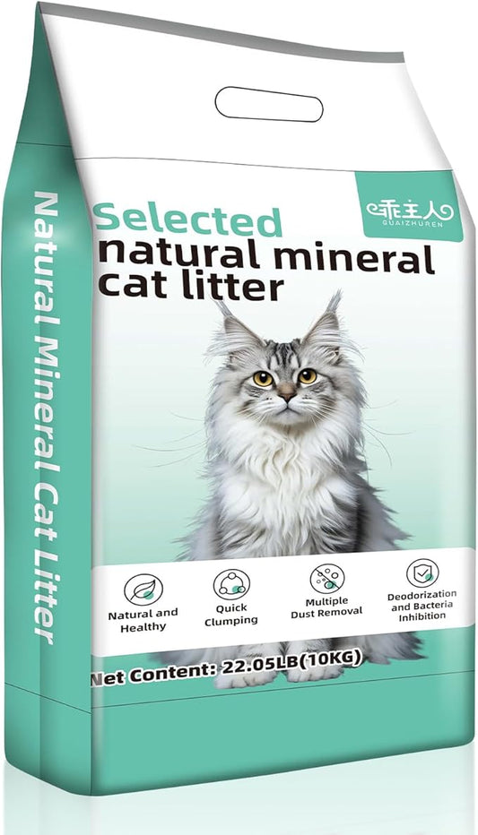 Natural Sodium Bentonite Clay Cat Litter | Dust-Free, Rapid Clumping, Ultra Absorbent, Odor Control, Low Tracking (22LBS)