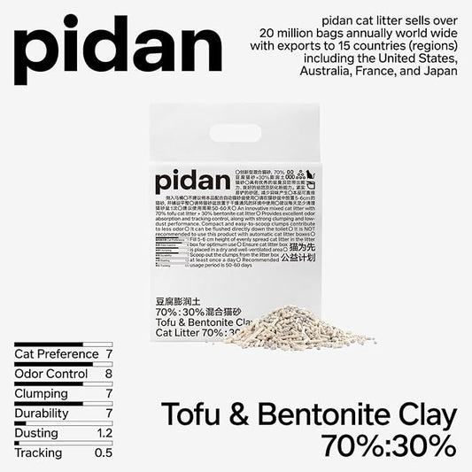 pidan Mix Cat Litter,Tofu Cat Litter with Bentonite,Absorbent and Fast Drying,Flushable Tofu Litter,Selected Quality Pea Dregs,5-Fold Water Absorption,Strong Clumping (5.3lb/Bag×1bag)