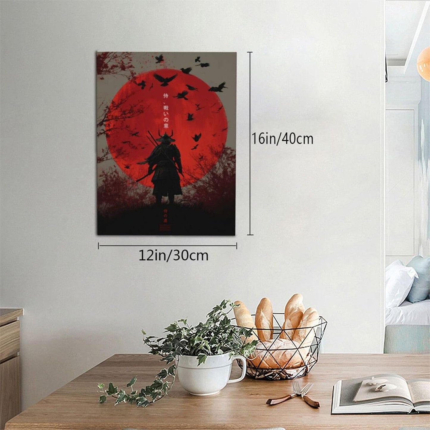 Japanese Armored Samurai Wall Art Modern Japan Warrior Canvas Wall Decor Asian Oriental Bushido Pictures Painting Print Artwork Framed Decorations Gifts for Room Bedroom Office Living Room 12"x16"