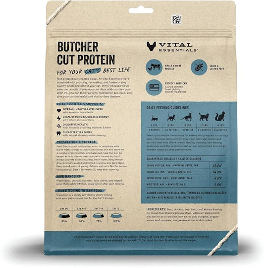 Vital Essentials Freeze Dried Raw Cat Food, Beef & Chicken Mini Patties Entree, 15 oz