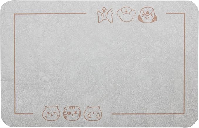 YCT Cat Pet Food Mat - Non-Slip Bottom Absorbent Quick Dry Feeding Mat for Dogs and Cats - Pet Supplies, 11.8"x18.1" Beige