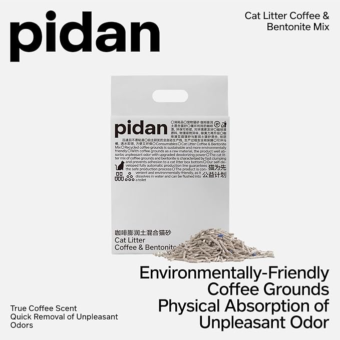pidan Tofu Cat Litter with Recycled Coffee Grounds,Clumping,Flushable,Ultra Absorbent and Fast Drying, 100% Natural Ingredients Litter,Really Dust-Free,Less Scattering (5.3lb×1bag)