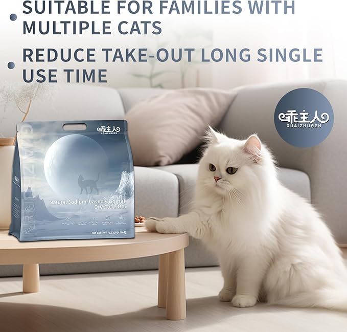 Natural Sodium-Based Raw Mineral Cat Litter | Dust-Free, Ultra Absorbent, Odor Control | Eco-Friendly, Low Tracking, Clumping Cat Litter 9.9LBS (9.9LBS_Platinum)