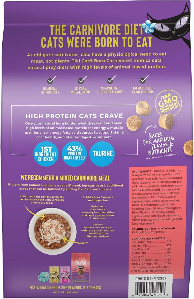 Tiki Cat Born Carnivore High Protein Dry Cat Food, Chicken Herring & Salmon Meal, 2.8 lbs. Bag
