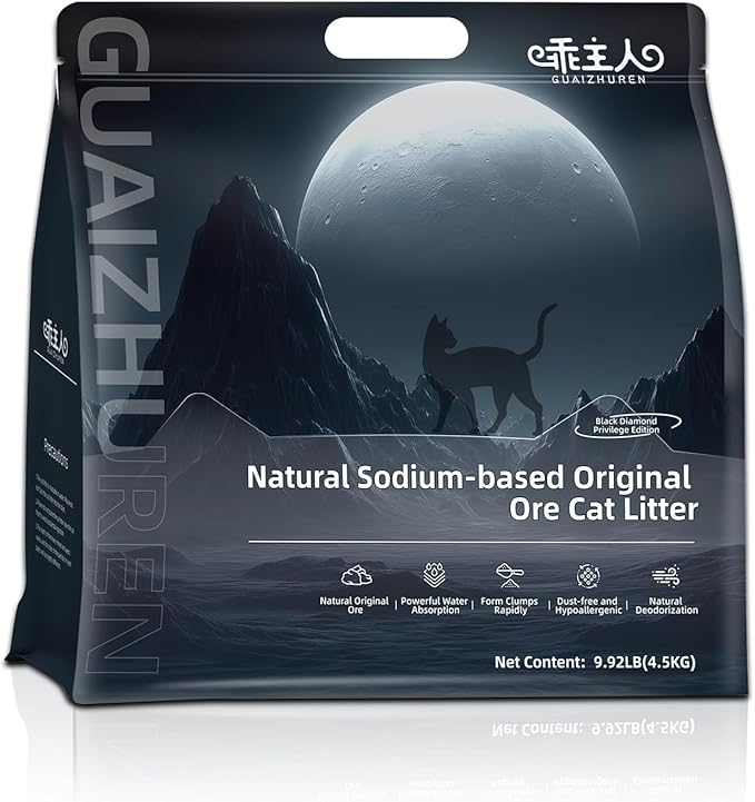 Mineral Ore Clumping Liþer, Natural Sodium-Based Raw Mineral Cat Litter | Dust-Free, Ultra Absorbent, Odor Control | Eco-Friendly, Low Tracking, Clumping Cat Litter 9.9LBS (9.9LBS_Black Diamond)