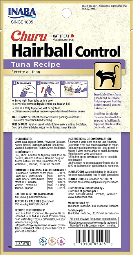 INABA Churu for Cats, Functional, Creamy Lickable Purée Cat Treat for Hairball Control with Taurine & Vitamin E, 0.5 Ounces Each, 48 Tubes (4 per Pack), Tuna Recipe