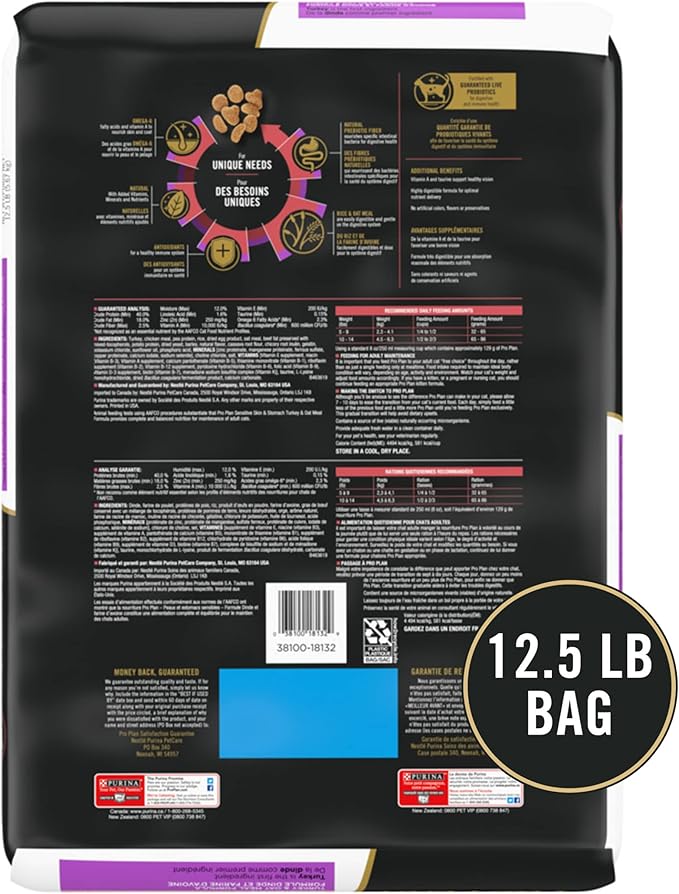 Purina Pro Plan With Probiotics, Sensitive Skin & Stomach, Natural Dry Cat Food, Turkey & Oat Meal Formula - 12.5 lb. Bag