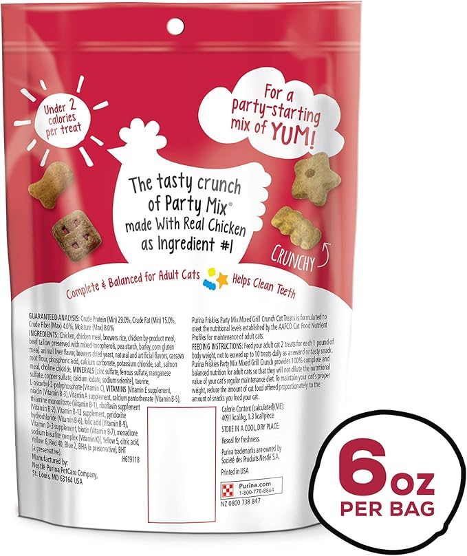 Purina Friskies Party Mix Cat Treats (Mixed Grill Crunch, 2.1 Ounce (Pack of 6))