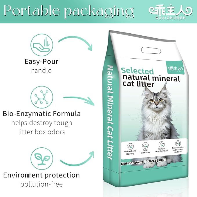Natural Sodium Bentonite Clay Cat Litter | Dust-Free, Rapid Clumping, Ultra Absorbent, Odor Control, Low Tracking (11LBS)