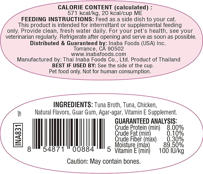 INABA Twins for Cats, Grain-Free Shredded Chicken & Broth Gelée Side Dish Cups, Tuna & Chicken Recipe, 1.23 Ounces per Serving, 19.68 Ounces Total (16 Count)