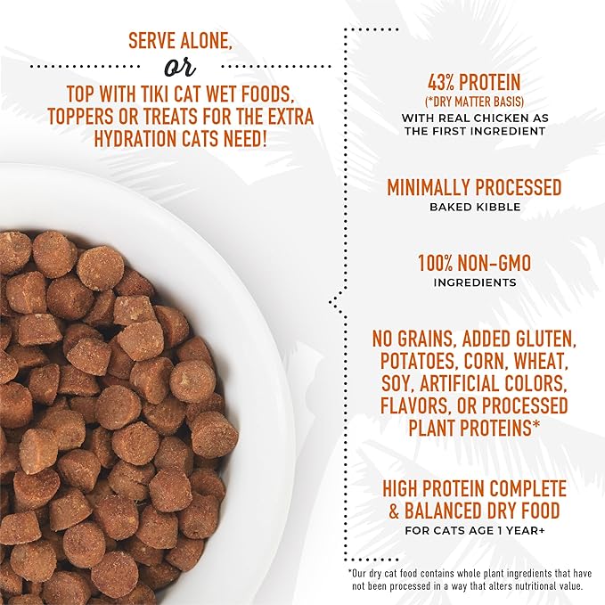 Tiki Cat Born Carnivore High Protein Dry Cat Food, Deboned Chicken & Egg, 2.8 lbs. Bag