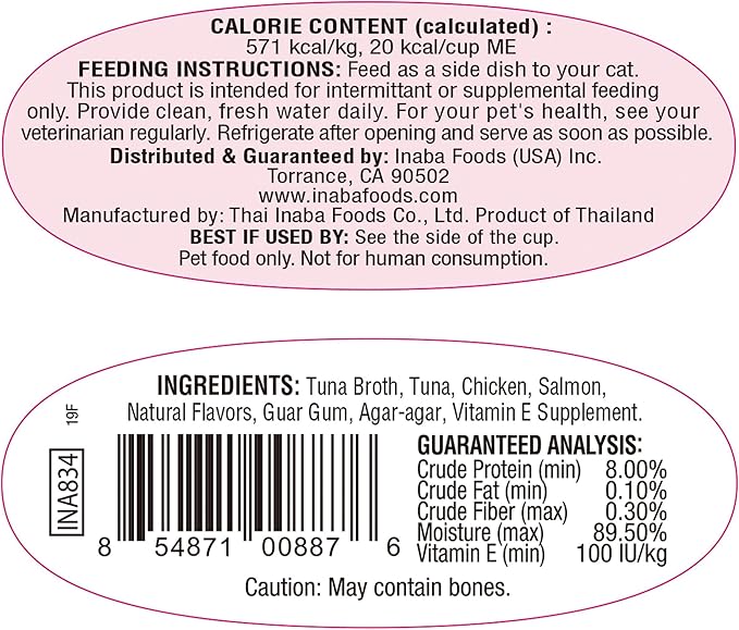 INABA Twins for Cats, Side Dish/Topper Cups, 1.23 Ounces per Serving, 16 Servings, Tuna & Chicken with Salmon Recipe