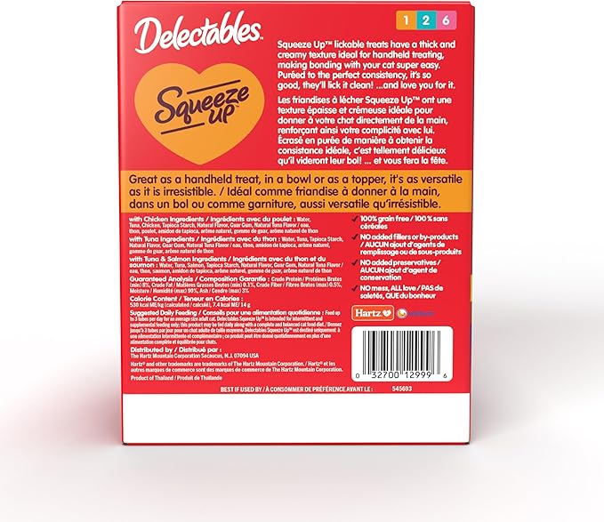 Delectables Squeeze Up Handheld Lickable Treats, Chicken, (Tuna and Tuna and Salmon) 54 Count