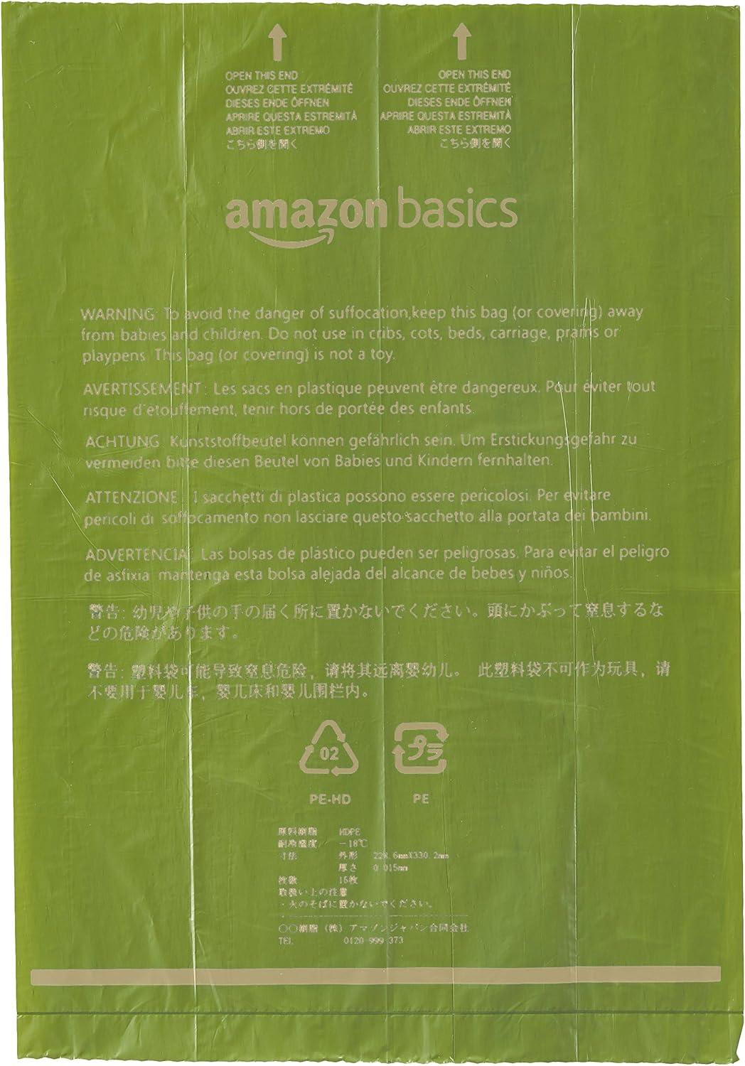 Amazon Basics Dog Poop Bags with Dispenser, 270 Count, Enhanced for Guaranteed Leakproof, Brazilian Mango Scented, Includes Leash Clip