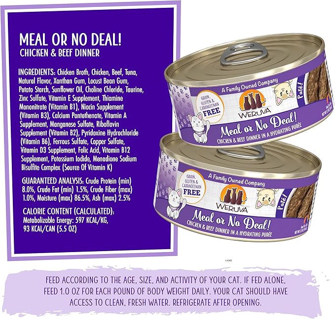 Weruva Wet Cat Food, Meal or No Deal with Chicken and Beef Pate, 5.5oz Can, Pack of 8