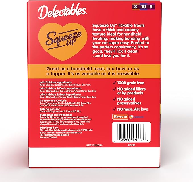 Delectables Squeeze Up Non-Seafood Variety Pack, Creamy Squeezable Puree, Lickable Wet Cat Treats, Grain Free, No Added Fillers, No By-Products, No Added Preservatives, 0.5 Ounces Tube, 54 Tubes Total
