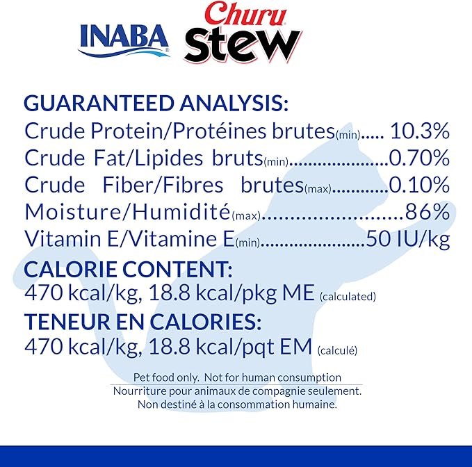 INABA Churu Stew for Cats, Side Dish Pouch with Vitamin E, 1.4 Ounces per Pouch, 12 Pouches, Chicken with Salmon Recipe