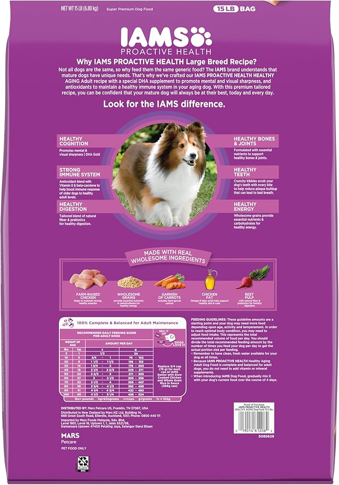 IAMS Proactive Health Healthy Aging Adult Dry Dog Food for Mature and Senior Dogs with Real Chicken, 15 lb. Bag