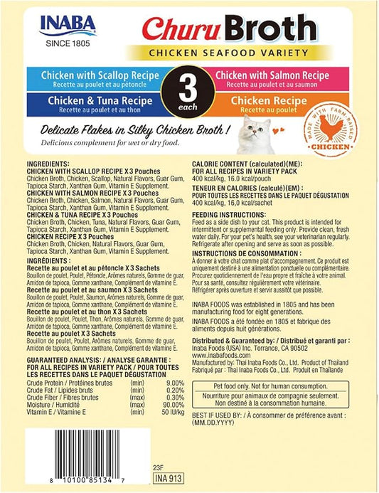 INABA Churu Broth for Cats, Creamy Broth with Shredded Chicken Side Dish Pouch, 1.4 Ounces per Pouch, 12 Pouches, Chicken & Seafood Variety (Pack of 2)