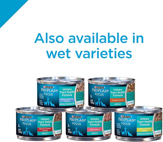 Purina Pro Plan Urinary Tract Cat Food, Chicken and Rice Formula - 16 lb. Bag