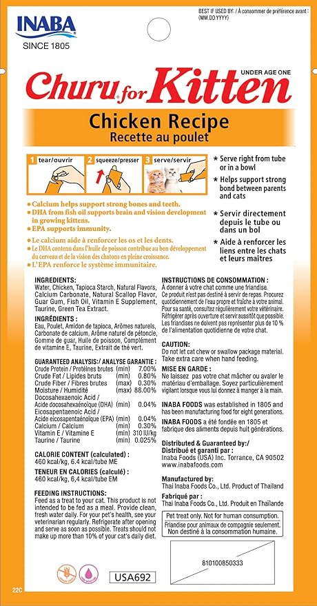 INABA Churu for Kittens, Grain-Free Creamy, Purée Lickable Cat Treats with DHA, EPA, Vitamin E & Taurine, 0.5 Ounces Each, 12 Tubes (4 per Pack), Chicken Recipe