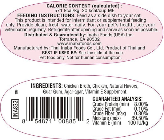 INABA Twins for Cats, Side Dish/Topper Cups, 1.23 Ounces per Serving, 16 Servings, Chicken Recipe