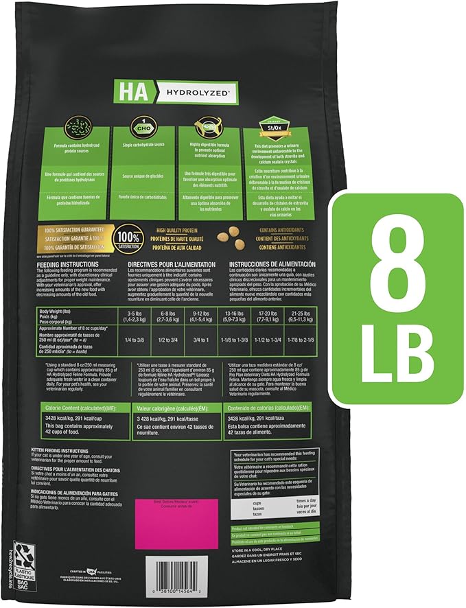 Purina Pro Plan Veterinary Diets HA Hydrolyzed Feline Formula Dry Cat Food - 8 lb. Bag