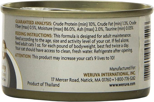 Weruva Truluxe Cat Food, Quick 'N Quirky with Chicken & Turkey in Gravy, 3Oz Can (Pack of 24)